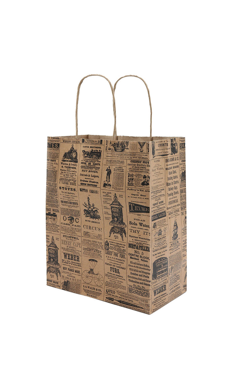 alu　hood news paper bag Medium (Cub) - Newsprint Paper Shopping Bags - Case of 100