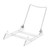 5 ½ x 4 inch Adjustable Plastic Easel