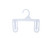 8 inch White Children's Plastic Skirt and Pants Hangers