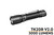 Fenix TK20R V2.0 Rechargeable Flashlight with T5 Tactical Pen