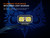 Fenix E06R UV and Laser pointer Flashlight Holiday Versions Fenix E06R UV and Laser pointer Flashlight Holiday Versions