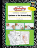 Dinah Zike's Notebooking Central Notebook Foldables Systems of the Human Body Digital Copy