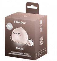 Mochi - Beige