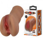 Caroline Realistic Vagina Masturbator - Brown