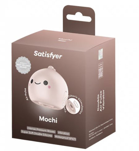 Mochi - Beige