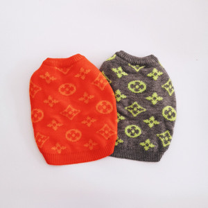 Chewy Vuitton Wooly Sweatshirt