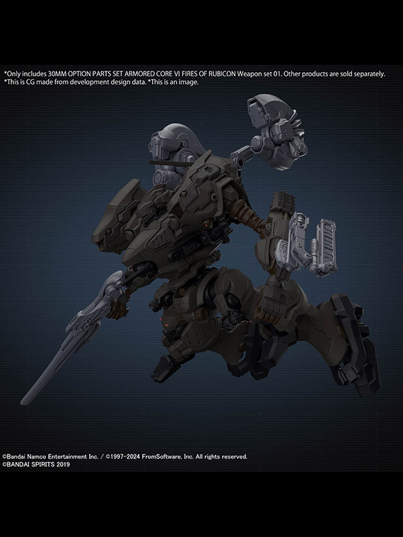 ARMORED CORE VI FIRES OF RUBICON - WEAPON SET 01 Model Kit