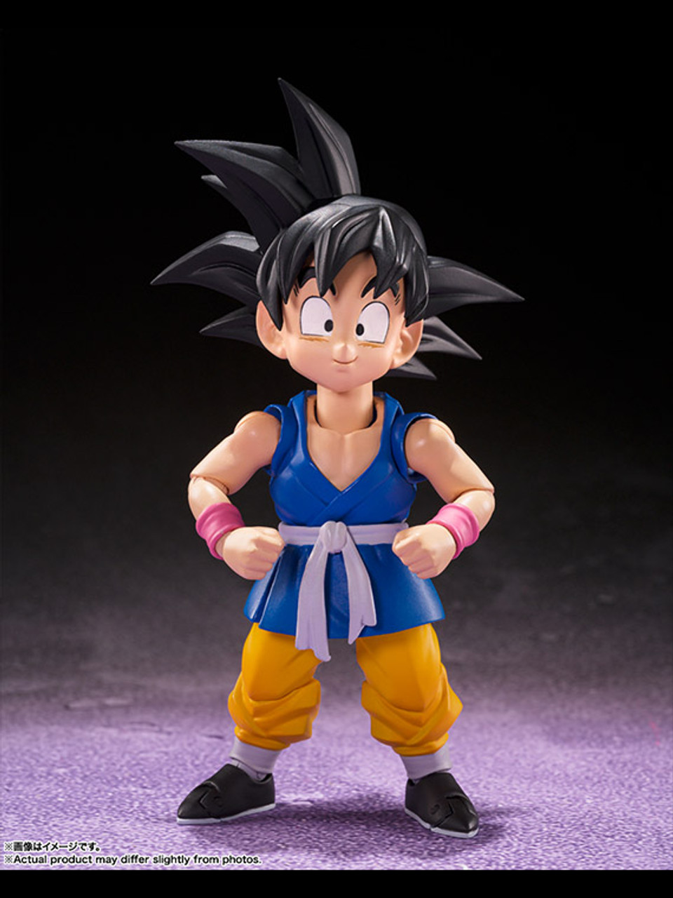 Dragon Ball GT - Son Goku GT - S.H.Figuarts