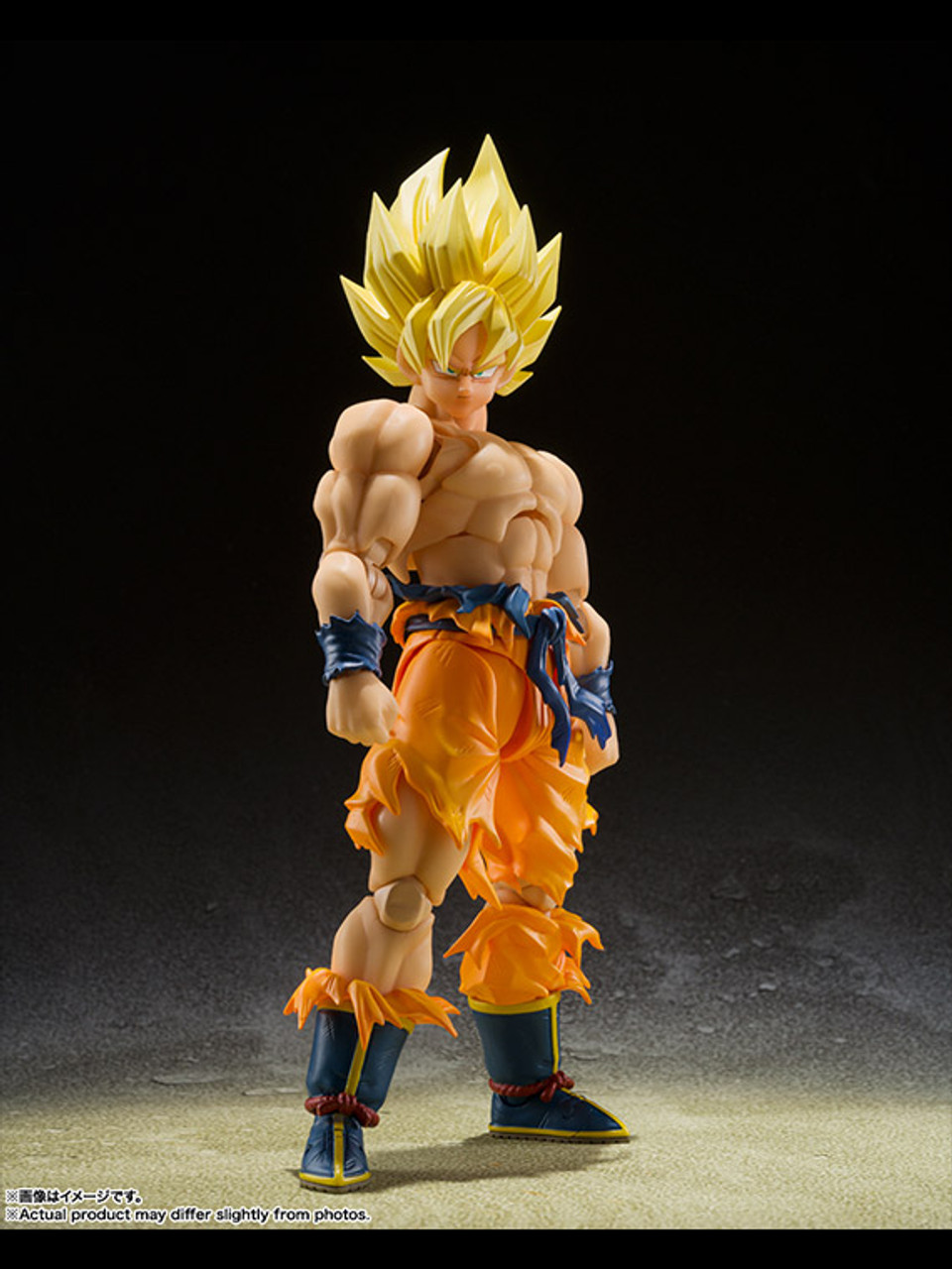 Dragon Ball Z - Super Saiyan Son Goku -Legendary Super Saiyan