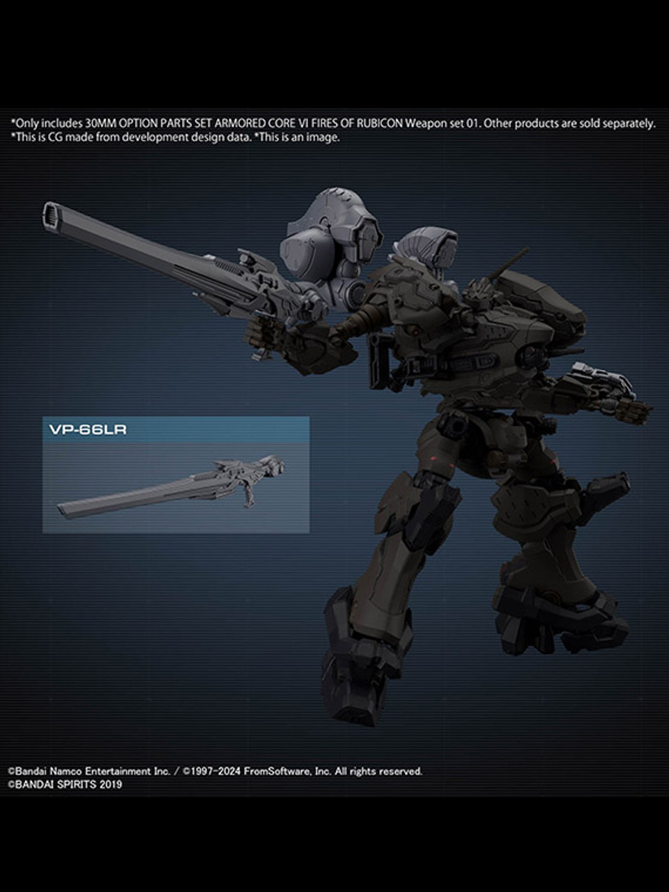 ARMORED CORE VI ナイトフォール+WEAPON SET 01 Amazon.com: Bandai Hobby - Armored Core VI Fires of Rubicon