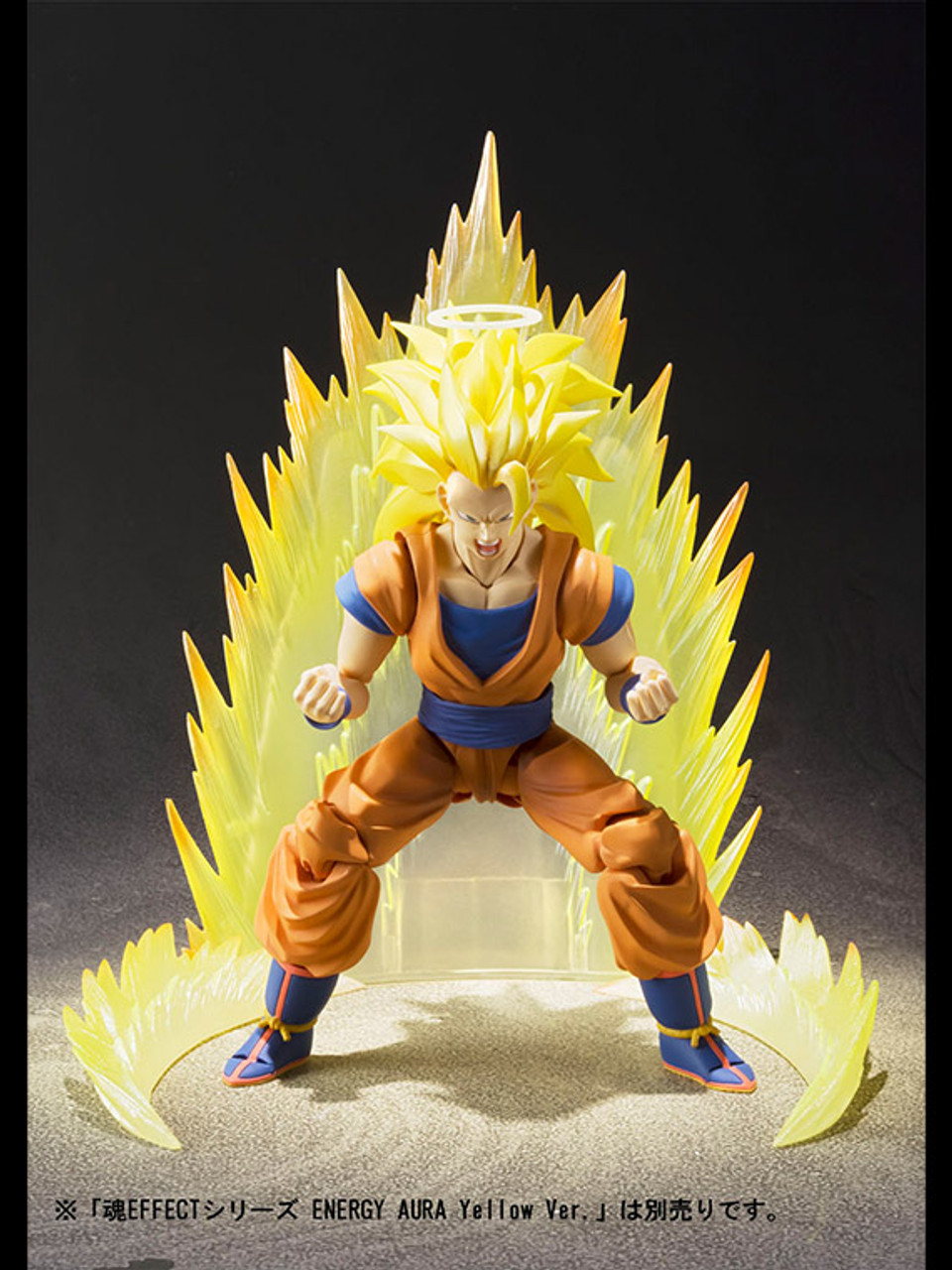 ドラゴンボール フィギュアSon Gokou & Super Saiyan3 51yfieYHbGL._UF350,350_QL80_.jpg