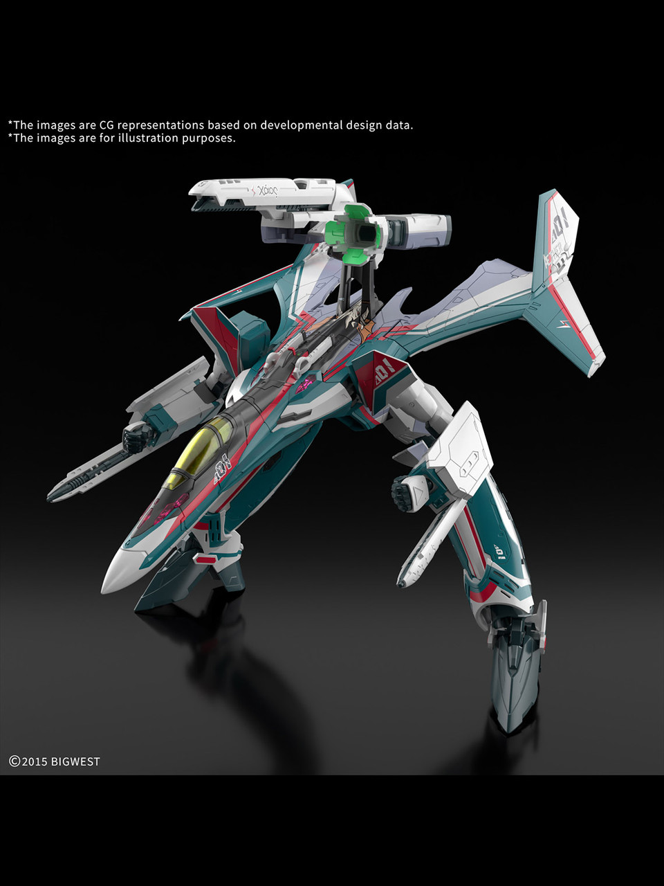 GUNDAM - HG 1/144 LEGEND GUNDAM