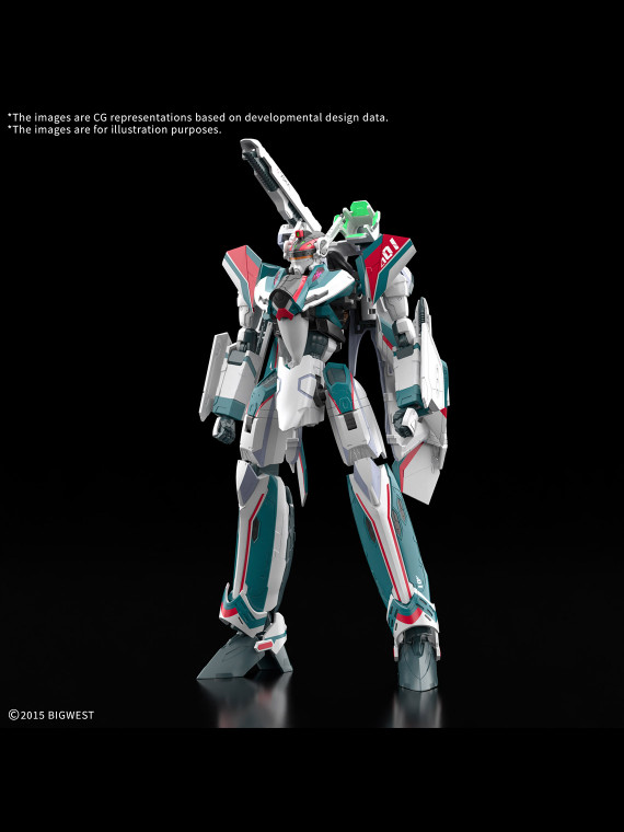GUNDAM - HG 1/144 LEGEND GUNDAM