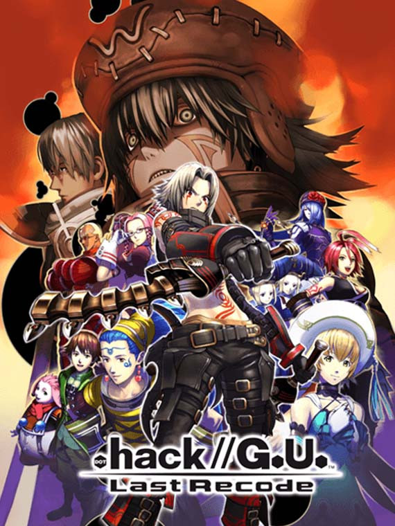 .hack//G.U. Last Recode（ラストリコード）PREMIUM hack//G.U. Last Recode | PC STEAM | BANDAI NAMCO