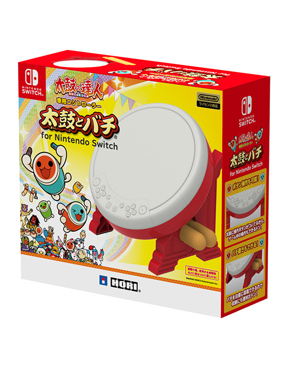 Nintendo Switch TAKUYA Nintendo Switch Taiko no Tatsujin Drum Controller