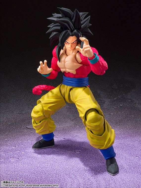 Dragon Ball GT - Super Saiyan 4 Son Goku S.H.Figuarts