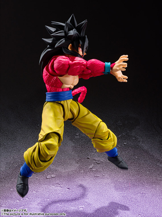 Dragon Ball GT - Super Saiyan 4 Son Goku S.H. Figuarts