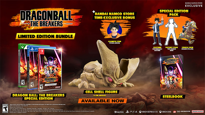 DRAGON BALL: The Breakers - PS4 Limited Edition Bundle