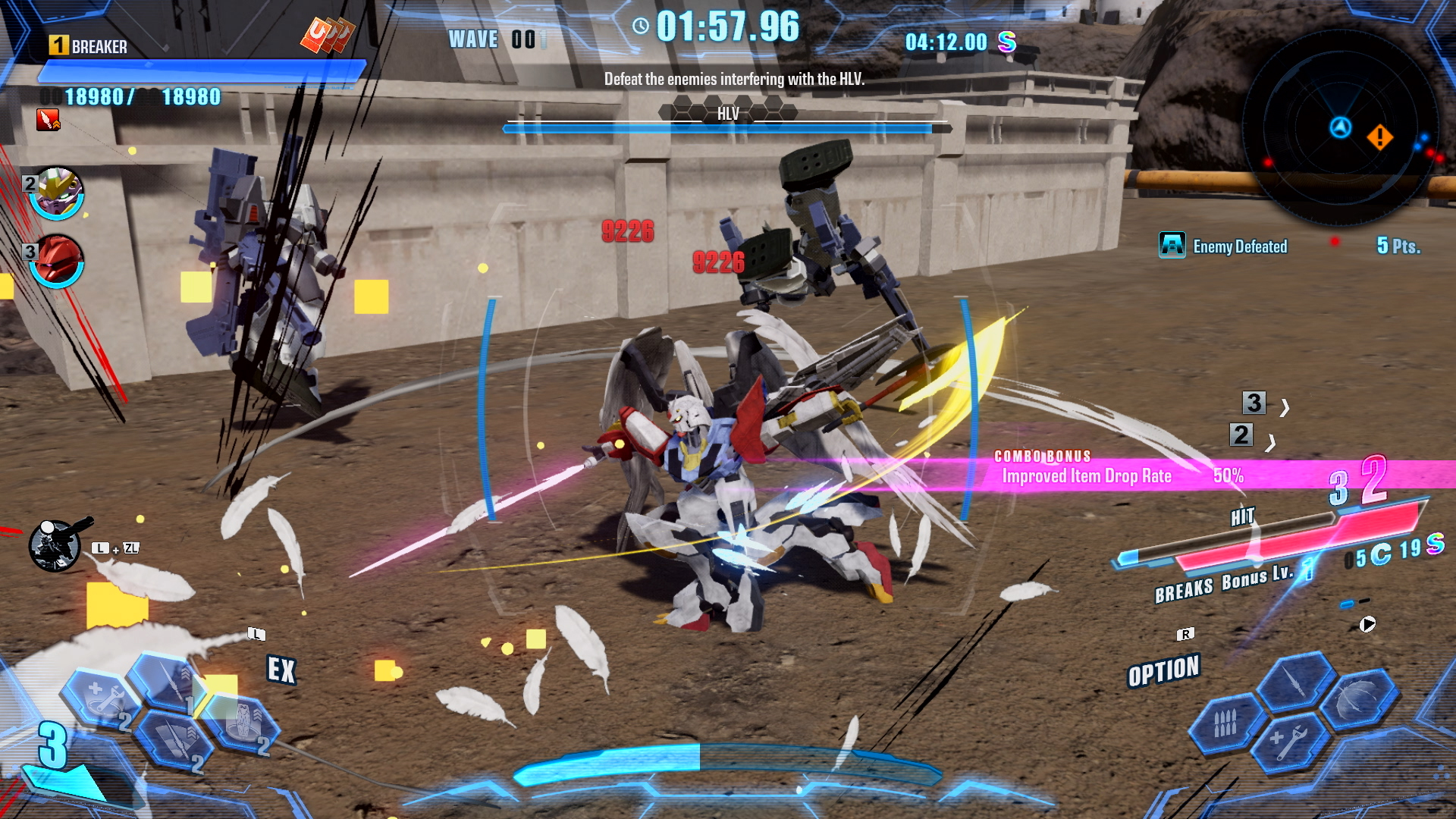 GUNDAM BREAKER 4 Nintendo Switch ゲームソフト Amazon.com: Gundam Breaker 4 Nintendo Switch Launch Edition