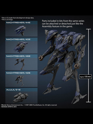 armored-core-vi-steel-haze-