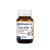 Metagenics Lysine Shield 60 Tablets (formerly Ethical Nutrients Lysine Shield)
