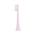 Gem Toothbrush Electric Replacement Heads Coconut x 2 Pack