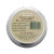 People of the Earth Wilderbalm 80g