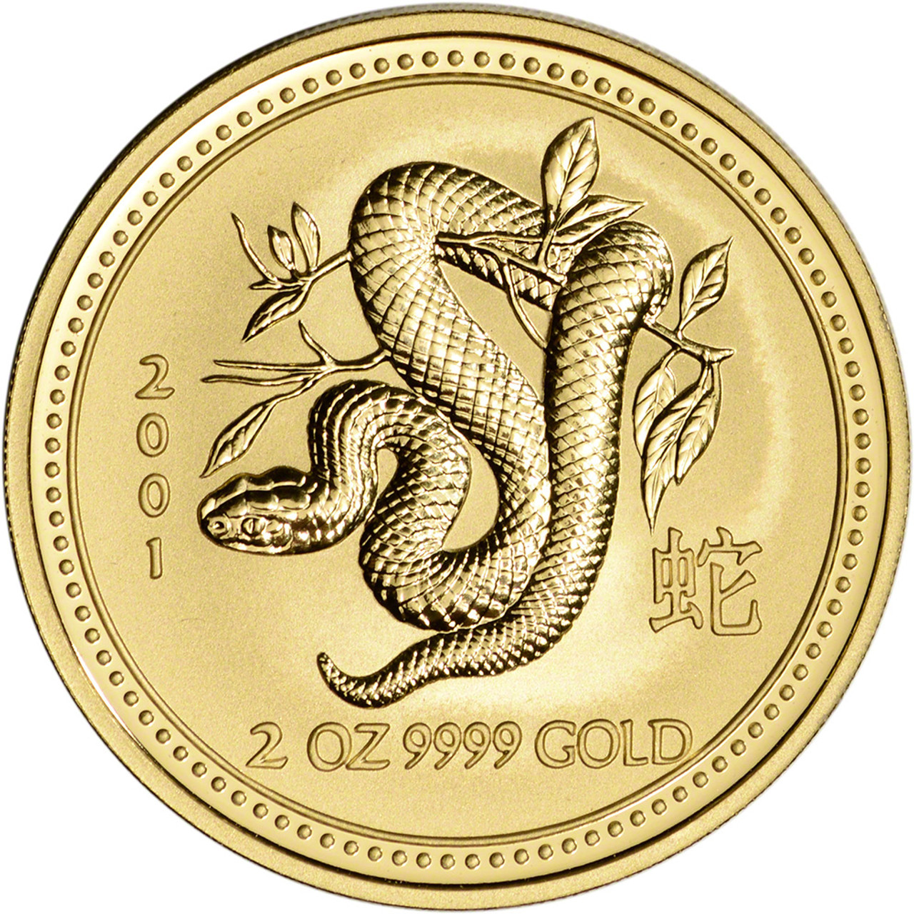 2001 Australia Gold Lunar Series I Year of the Snake 2 oz $200