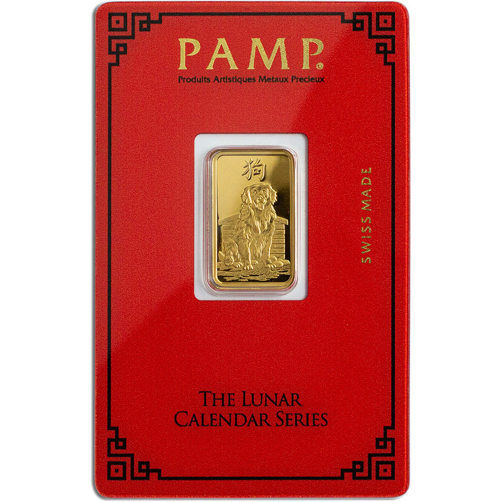 5 gram Gold Bar - PAMP Suisse - Lunar Year of the Dog - 999.9 Fine