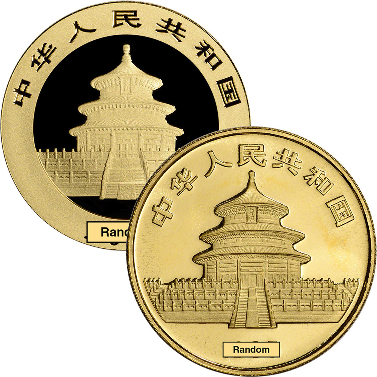 China Gold Panda 1 oz - BU - Mint Sealed - Random Date [X