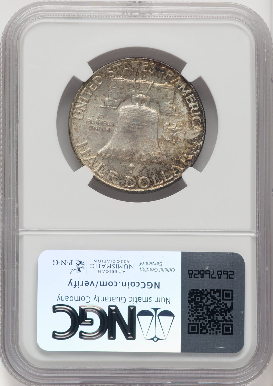 NGC MS67】AH1371（1951年）モロッコ 50フラン