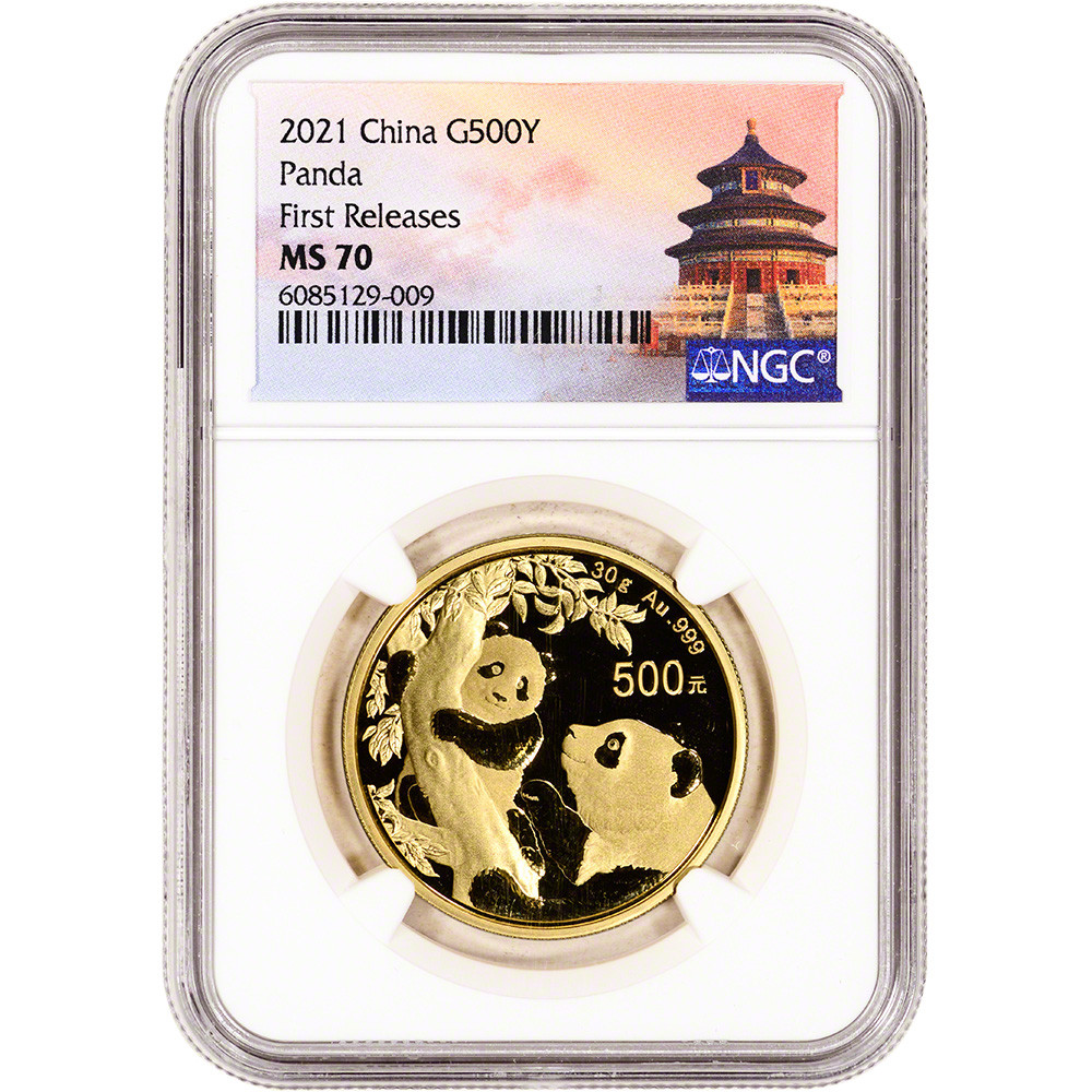 2021 China Gold Panda 30 g 500 Yuan - NGC MS70 First Releases [21
