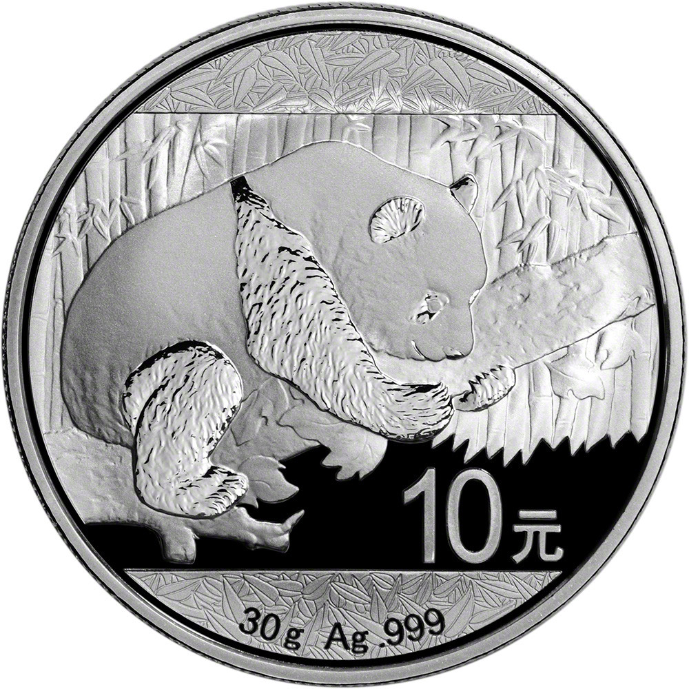 2016 China Silver Panda (30 g) 10 Yuan - NGC MS70 [16-CSP-N-MS70