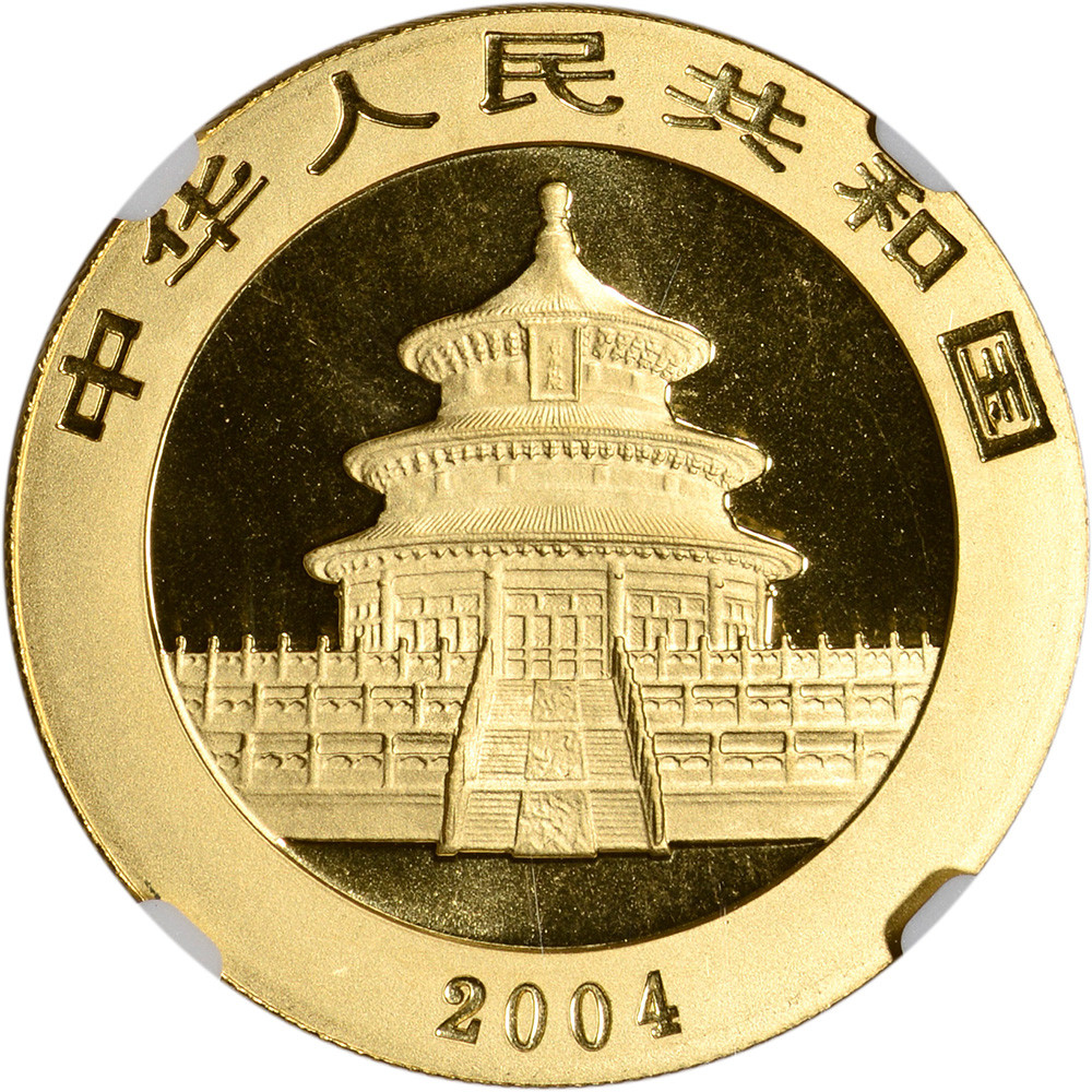 2004 China Gold Panda 1 oz 500 Yuan - NGC MS69 [04-CGP-G500-N-MS69