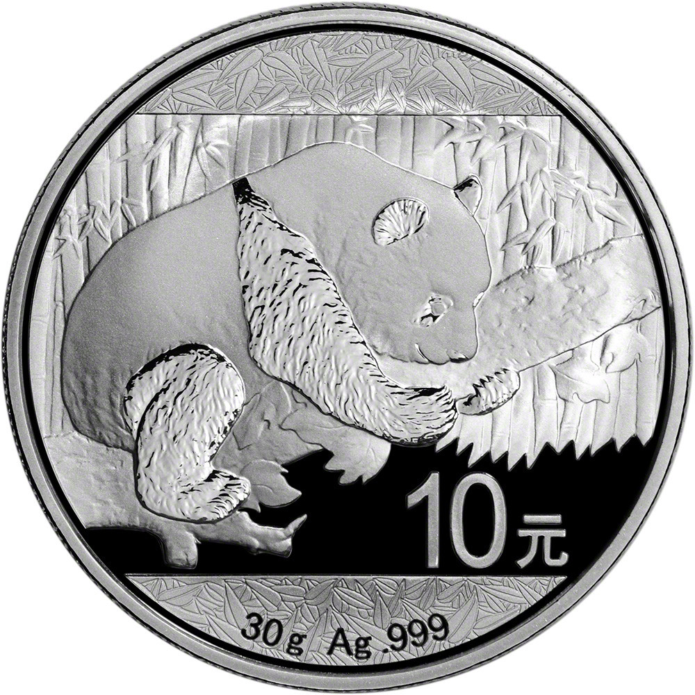 2016 China Silver Panda (30 g) 10 Yuan - NGC MS70 - NGC Red Core