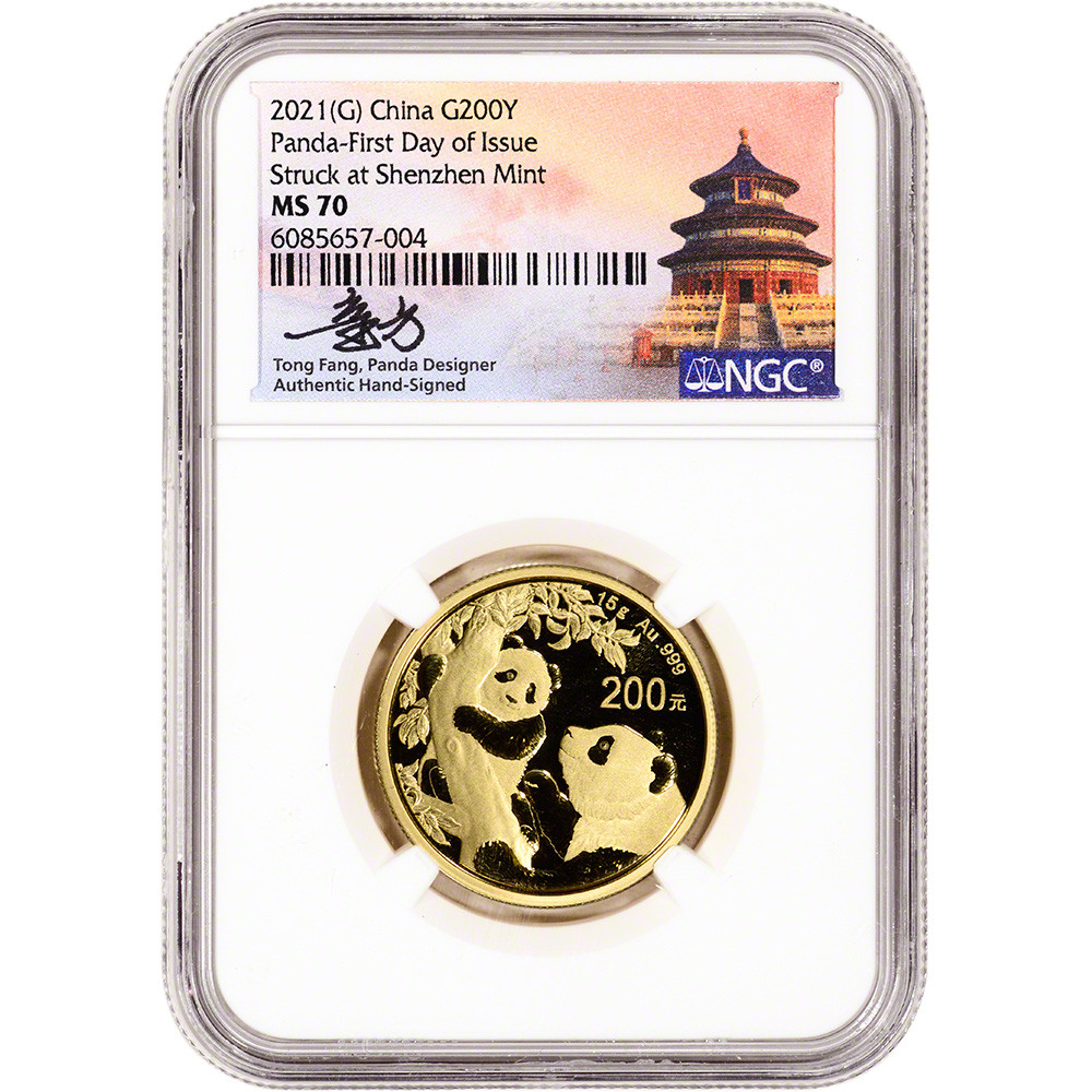 2021 (G) China Gold Panda 15 g 200 Yuan - NGC MS70 First Day Issue