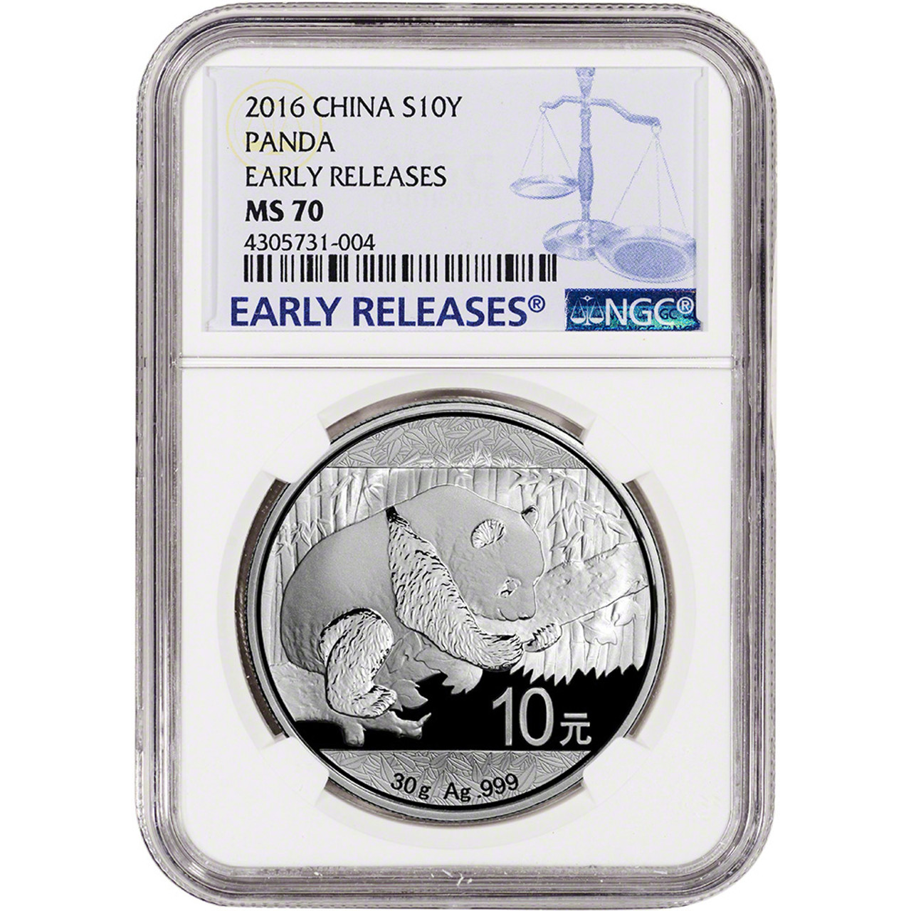 2016 China Silver Panda (30 g) 10 Yuan - NGC MS70 - Early Releases