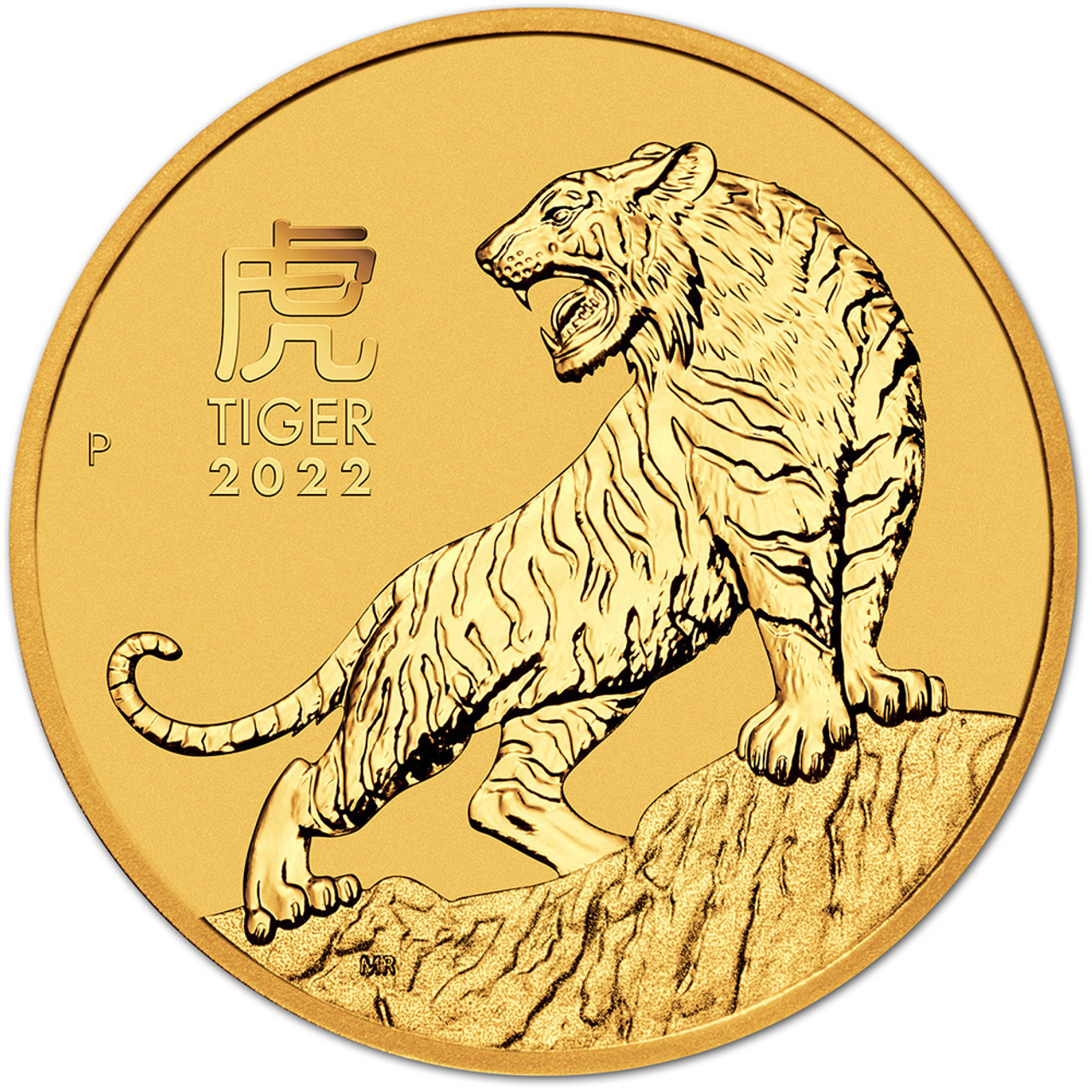 2022年オーストラリア 銀製虎コイン PCGS MS69 2022年オーストラリア 銀製虎コイン PCGS MS69