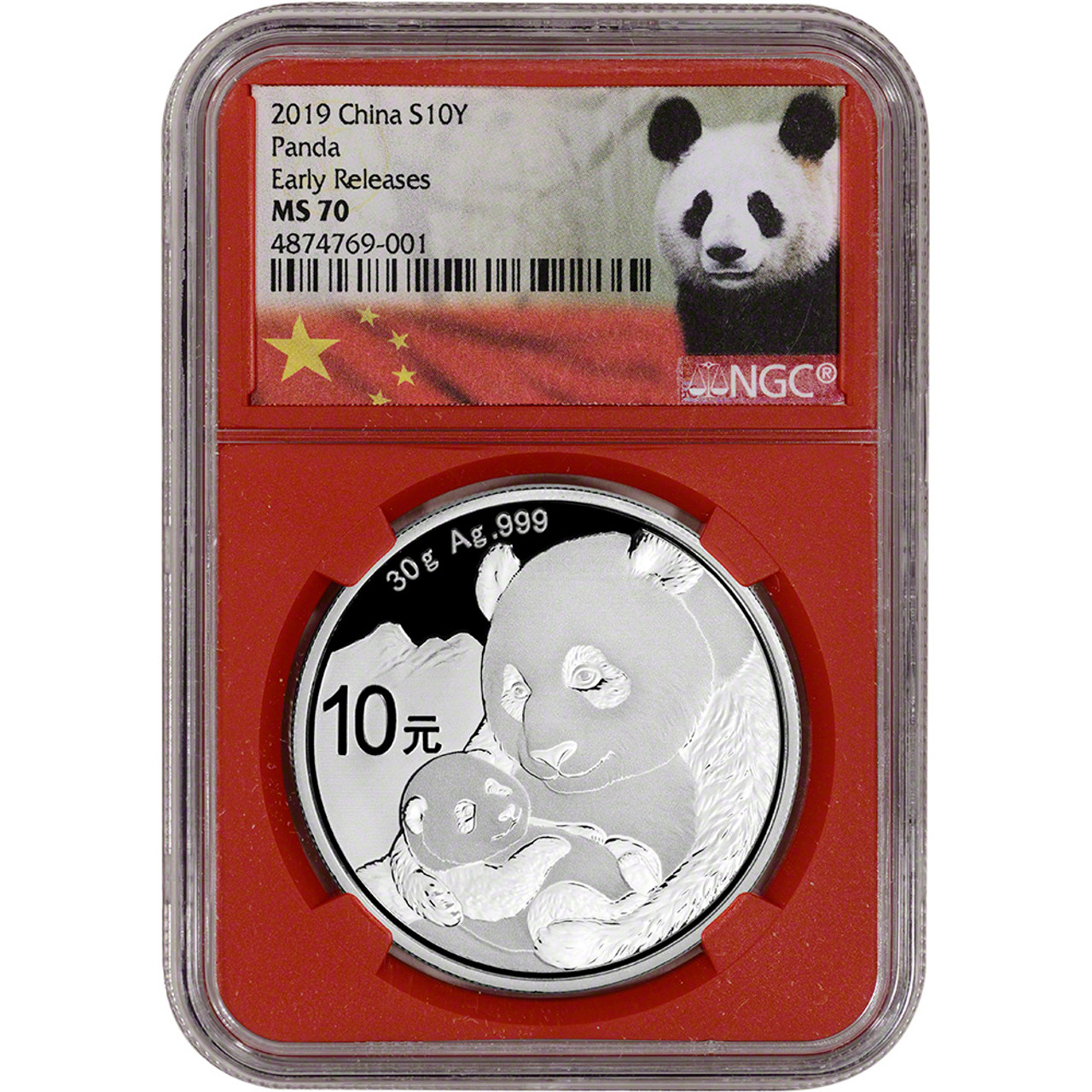 2019 China Silver Panda 30 g 10 Yuan - NGC MS70 Early Releases