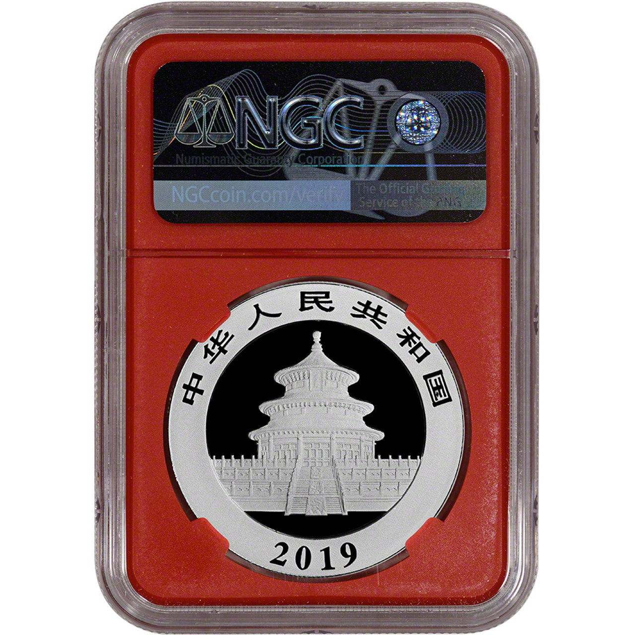 2019 China Silver Panda 30 g 10 Yuan - NGC MS70 Early Releases