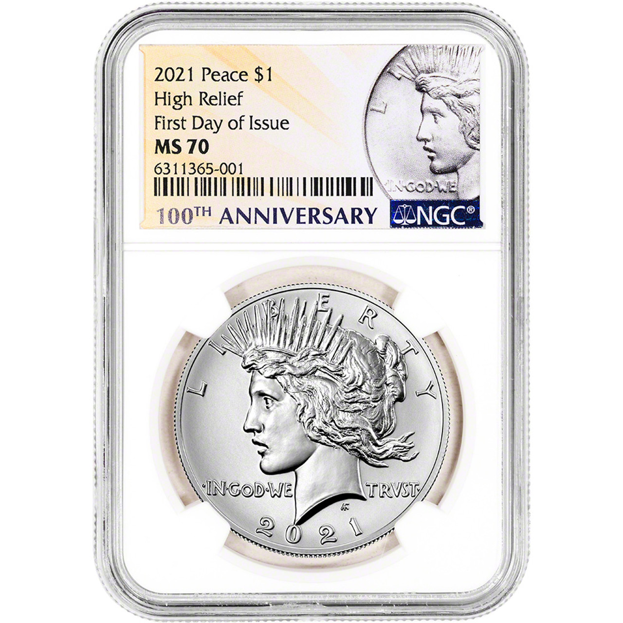 2009年 イギリス 1/4ソブリン MS70 NGC 2009年 イギリス 1/4ソブリン MS70 NGC 2009年 イギリス 1/4