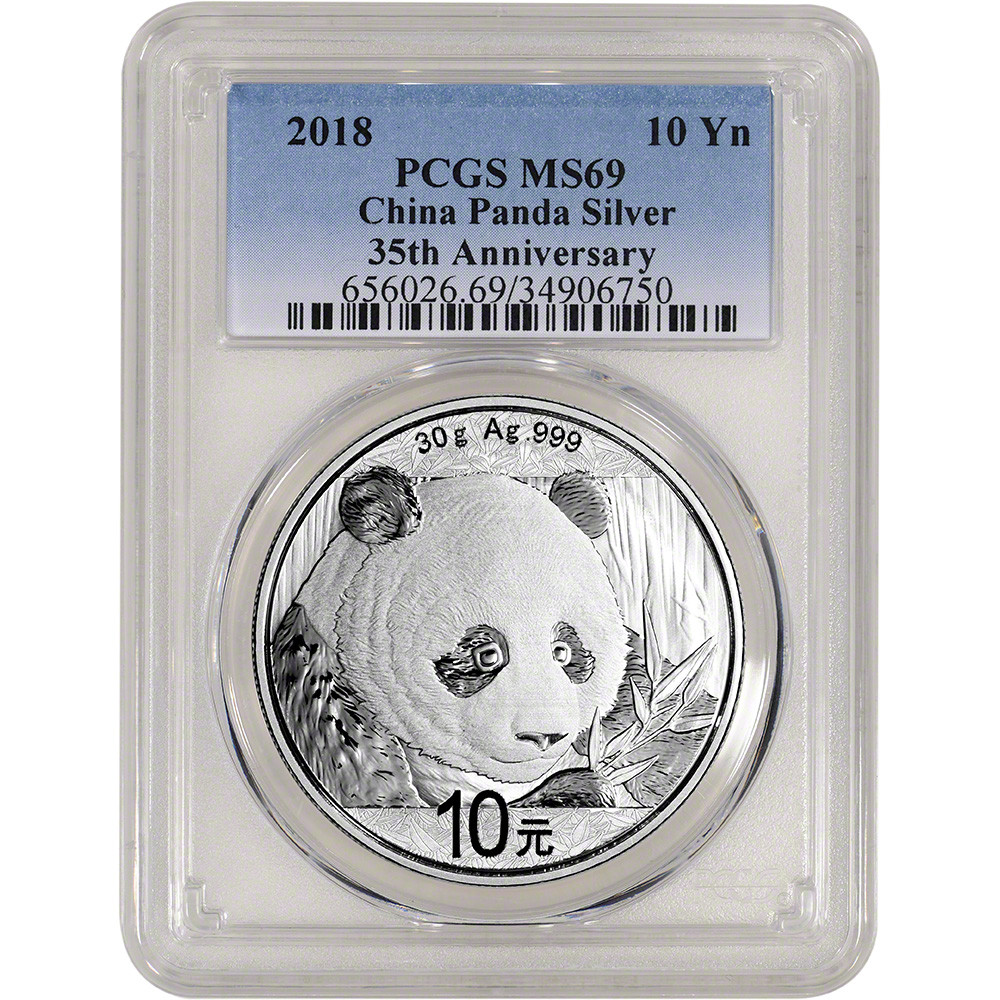 2018 China Silver Panda 30 g 10 Yuan - PCGS MS69 [18-CSP-P-MS69