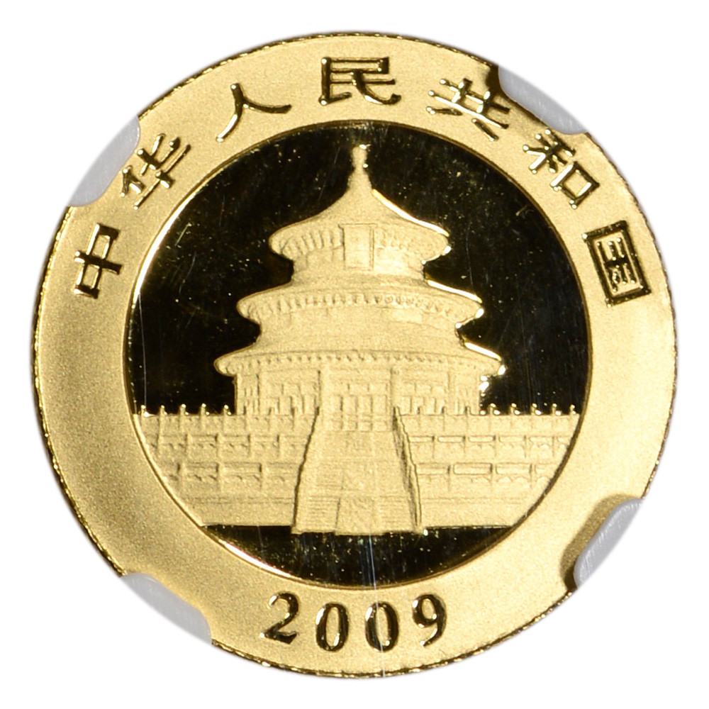 2009 China Gold Panda 1/10 oz 50 Yuan - NGC MS69 [09-CGP-G50-N