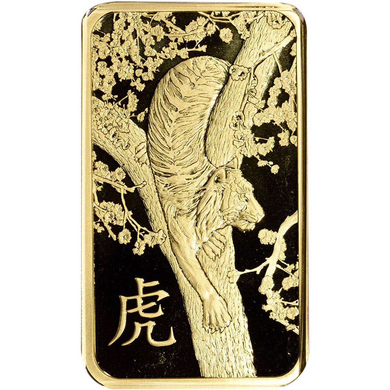 1 oz Gold Bar - PAMP Suisse - Lunar Year of the Tiger - 999.9 Fine