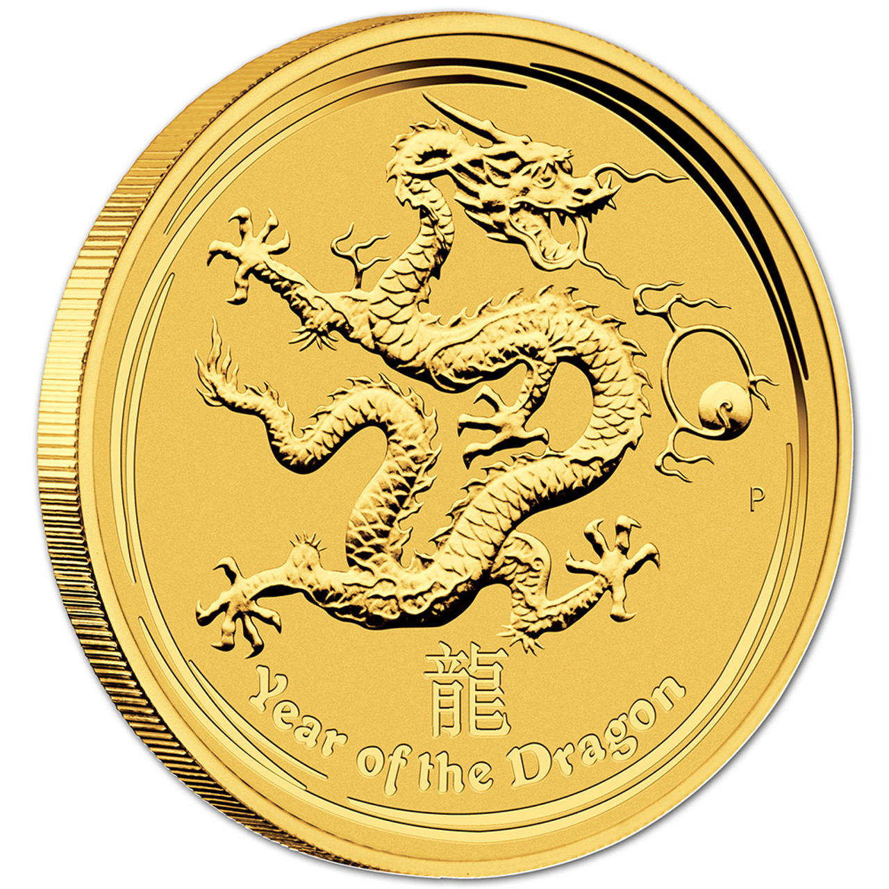 龍頭，古銅製，時代物，緣起物，重約2300克 龍頭，古銅製，時代物，緣起物，重約2300克 Chinese Antiques