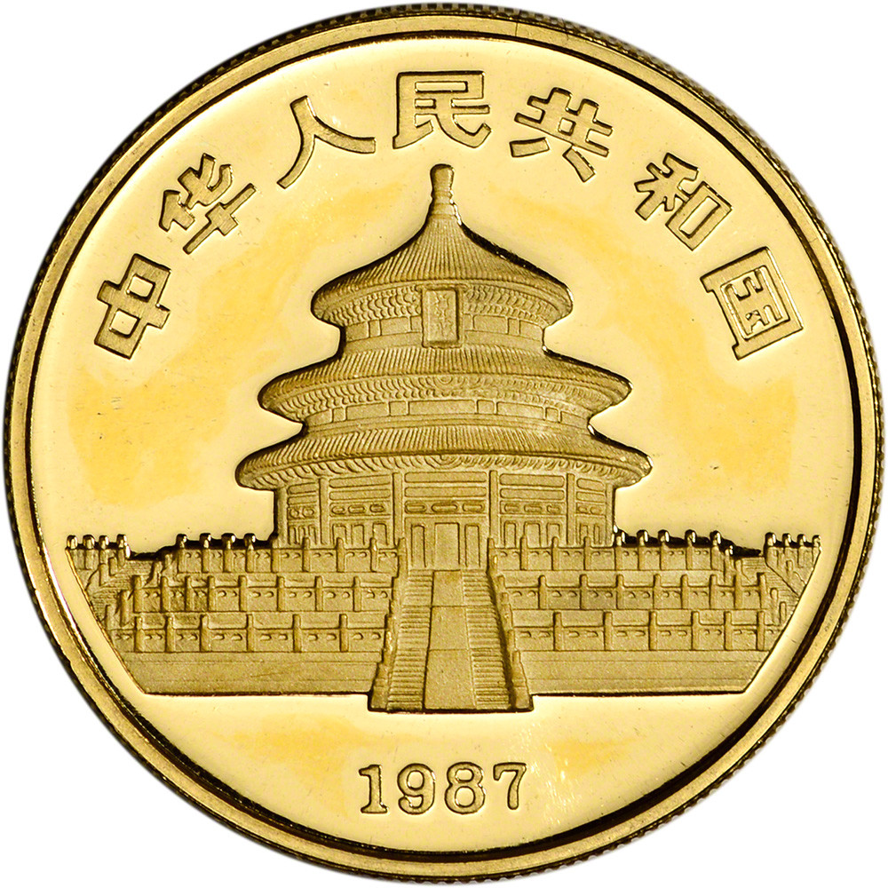 1987-S China Gold Panda 1 oz 100 Yuan - BU - Mint Sealed [87-S-CGP