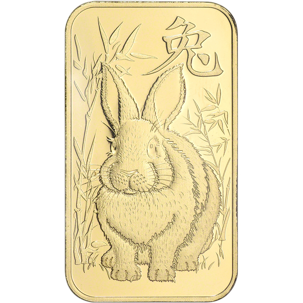 1 oz Gold Bar Argor Heraeus - 2023 Lunar Year of the Rabbit 999.9 Fine ...