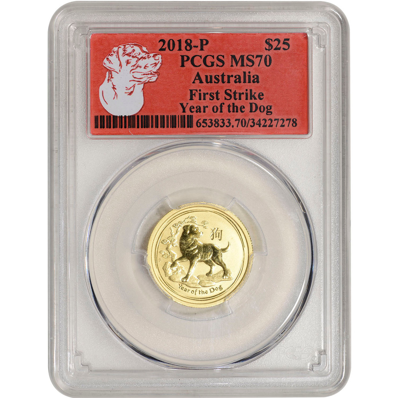 2018 P Australia Gold Lunar Year of the Dog 1/4 oz $25 - PCGS MS70