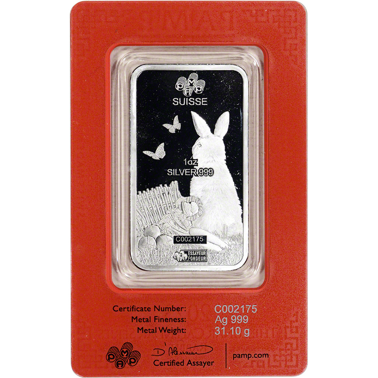PAMP 2015年 干支シリーズ 羊 1oz 純銀バー Lunar Goat Silver Minted Bar - 1oz | PAMP
