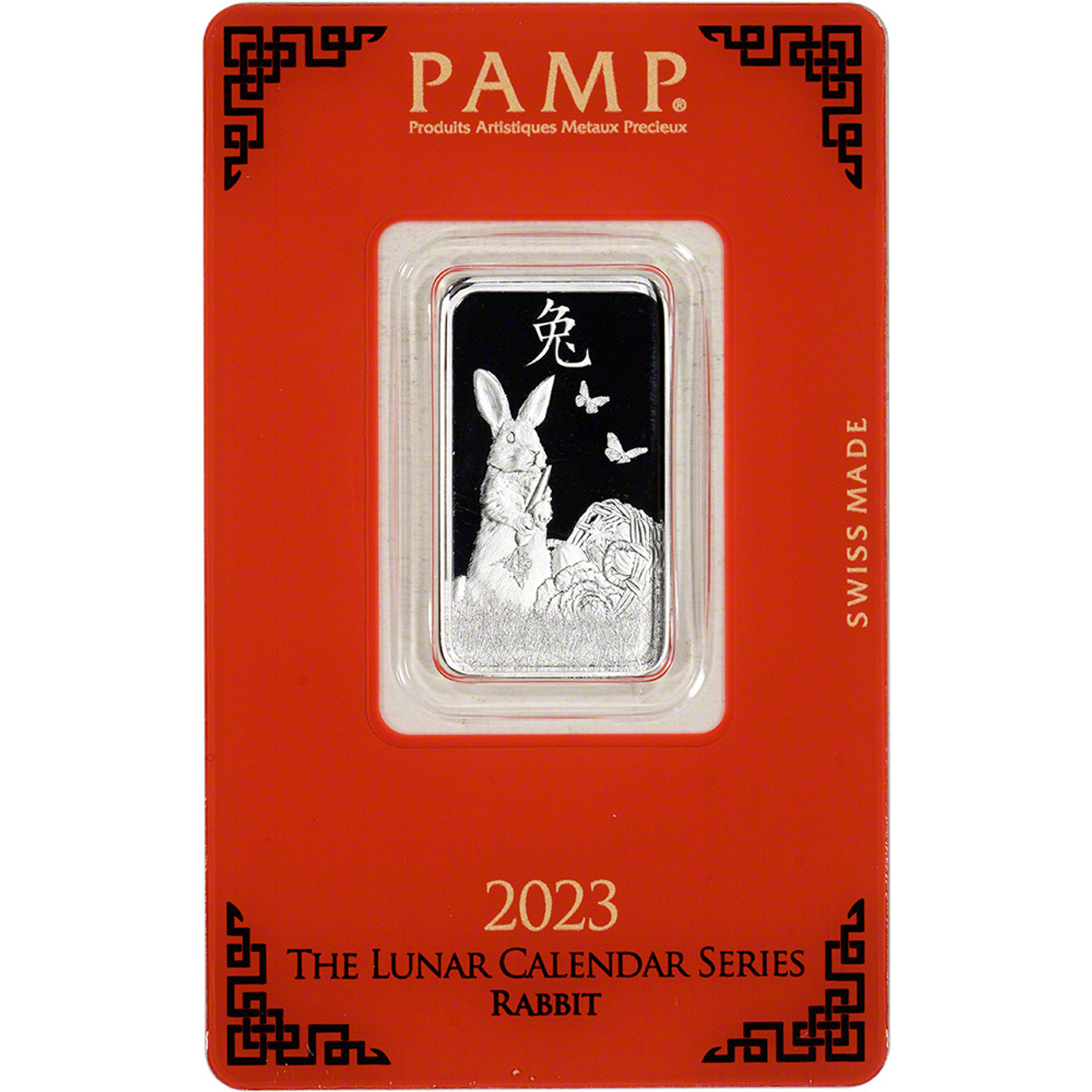 PAMPプラチナ　10gバー PAMPプラチナ 10gバー